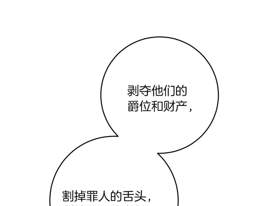 108.jpg