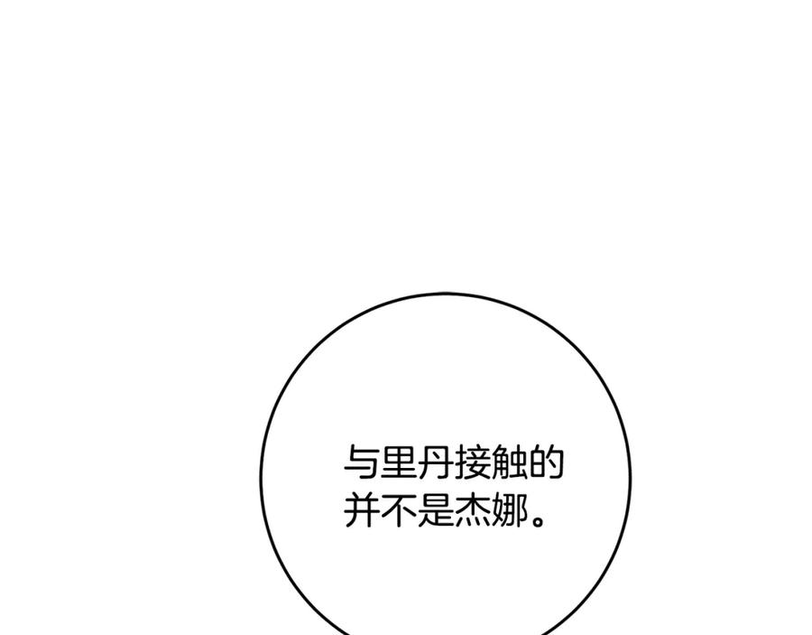 86.jpg