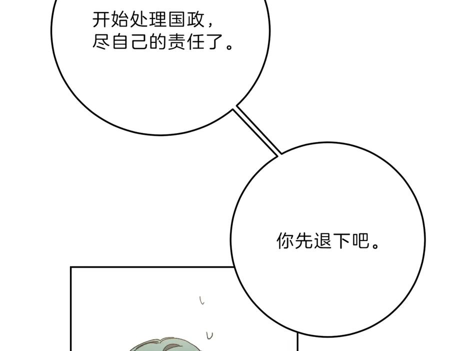 142.jpg
