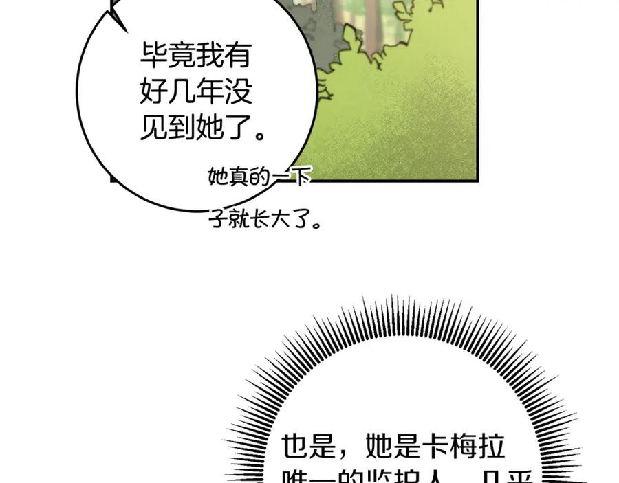 83.jpg