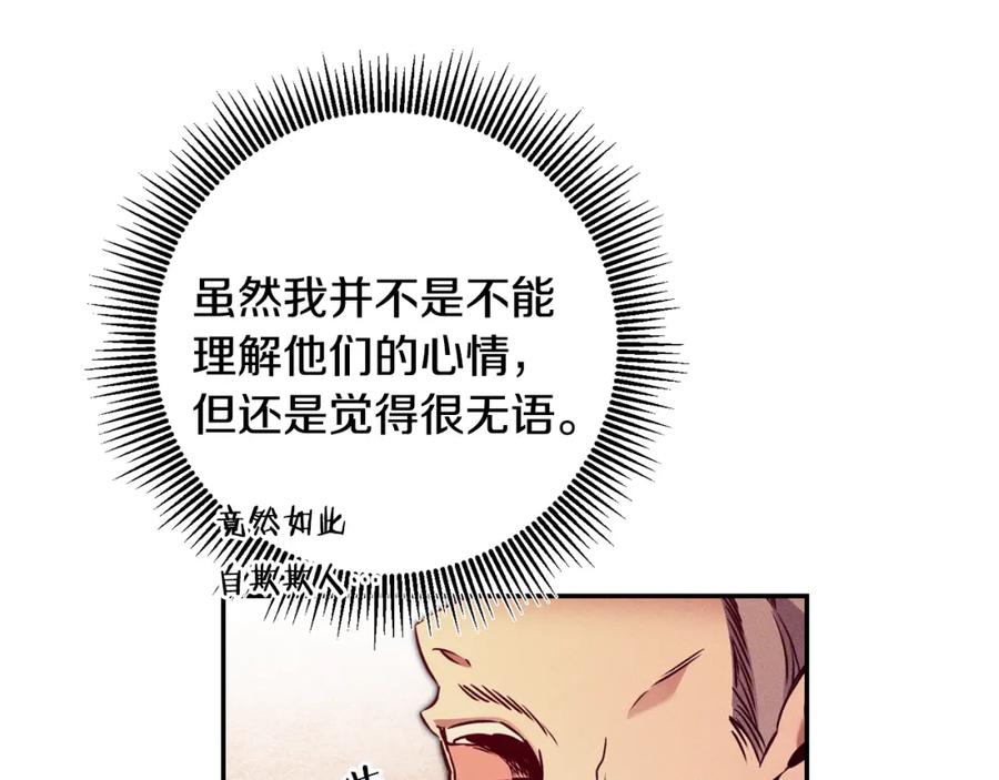 107.jpg