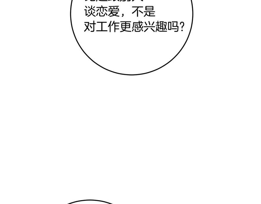 92.jpg