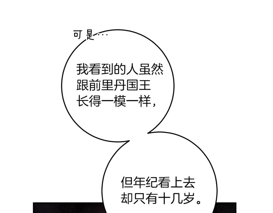 139.jpg