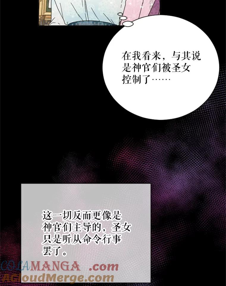 67.jpg
