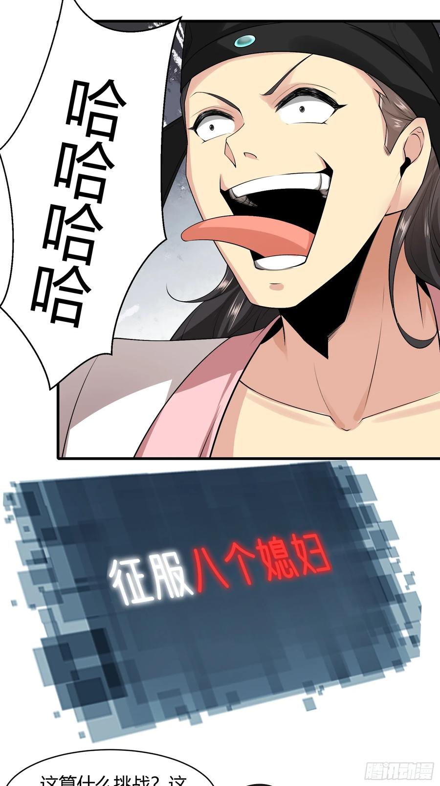 47.jpg