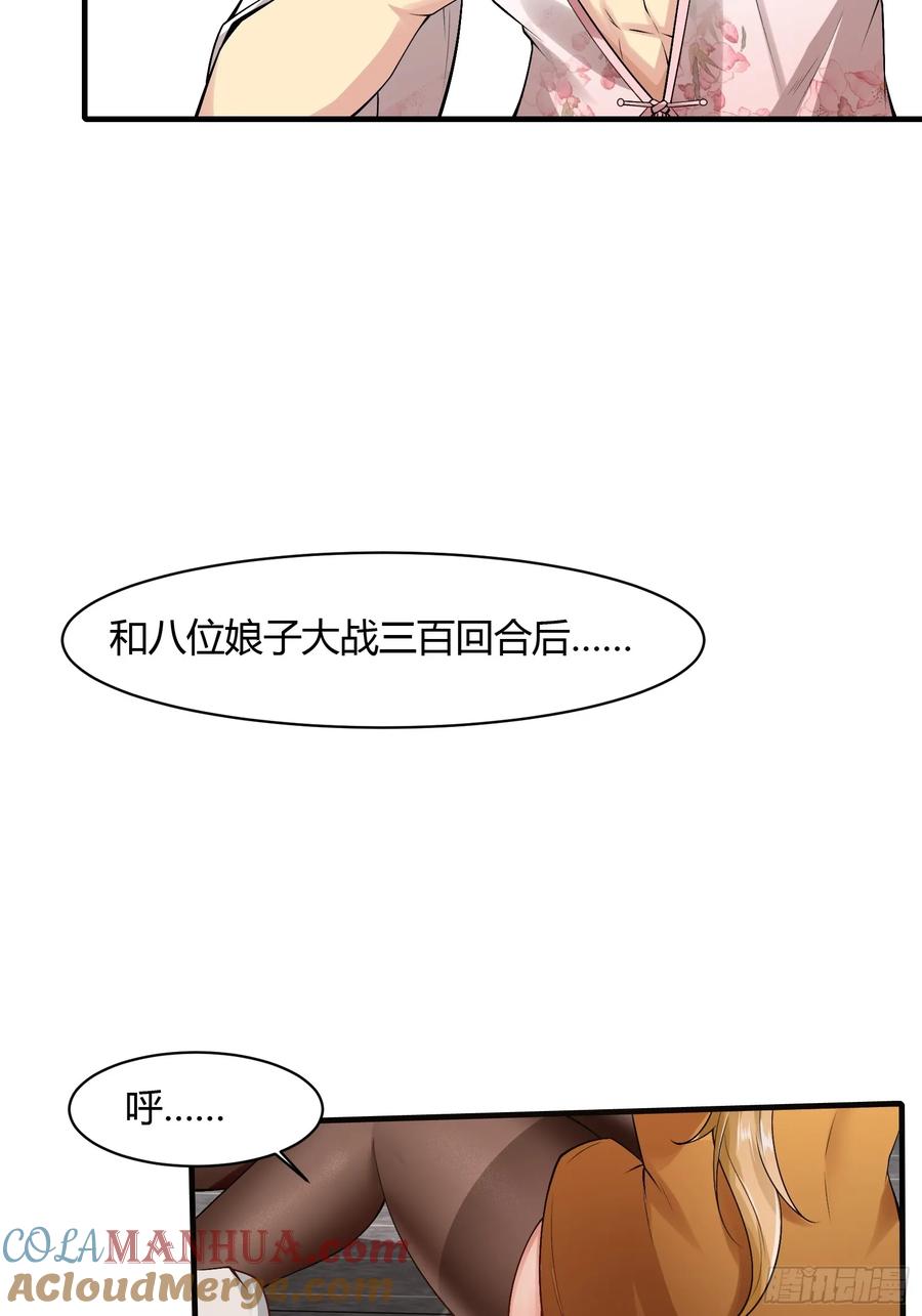58.jpg
