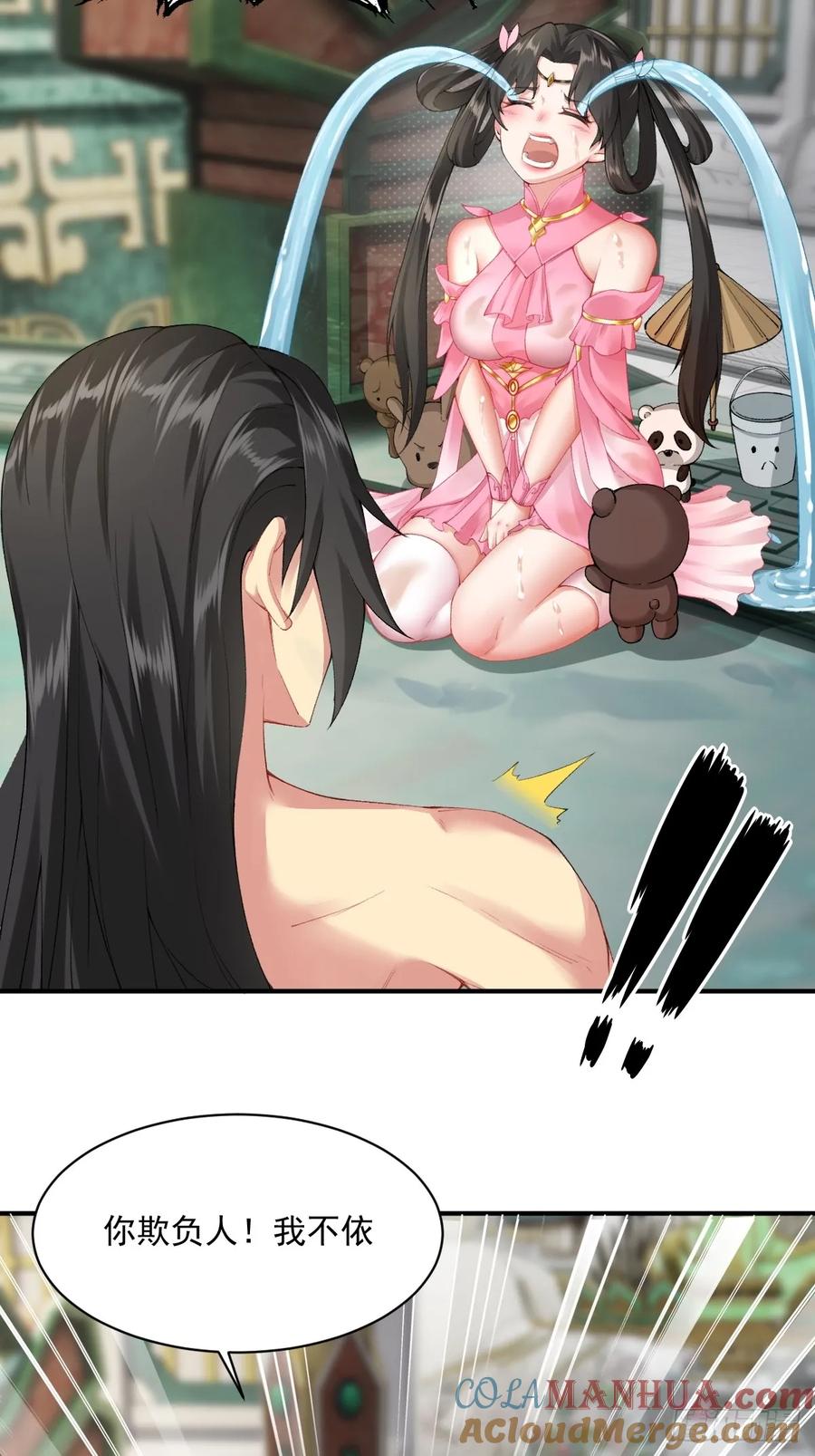 19.jpg