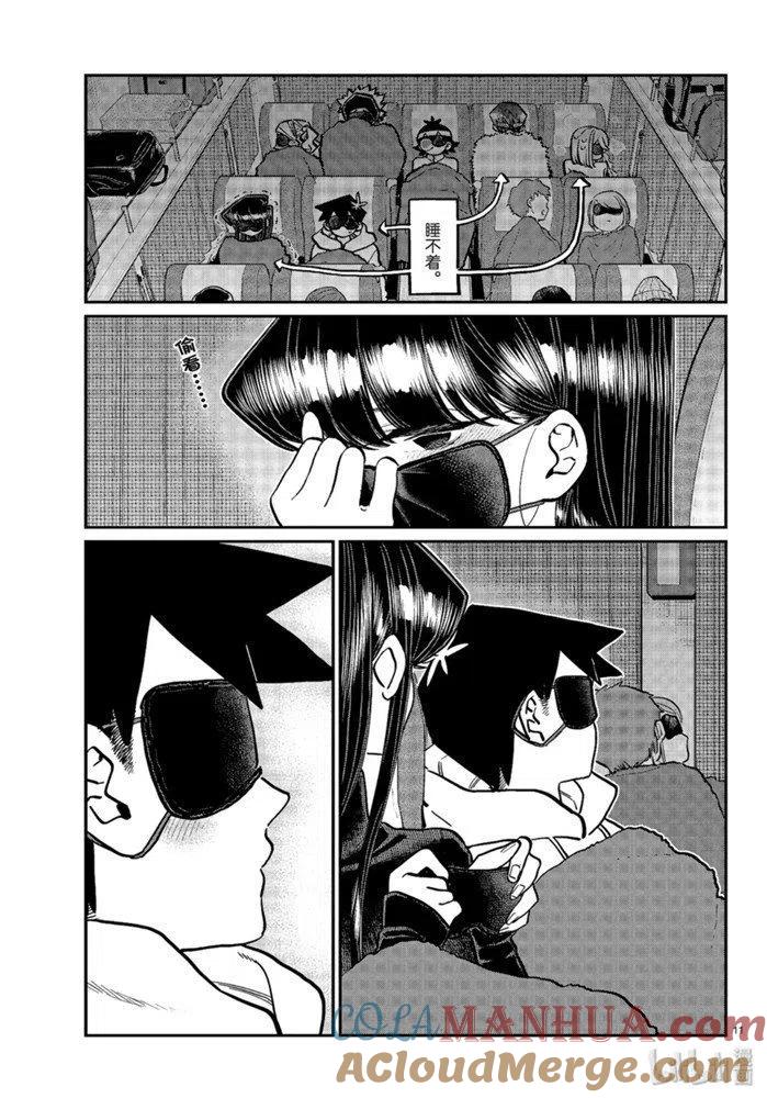 11.jpg