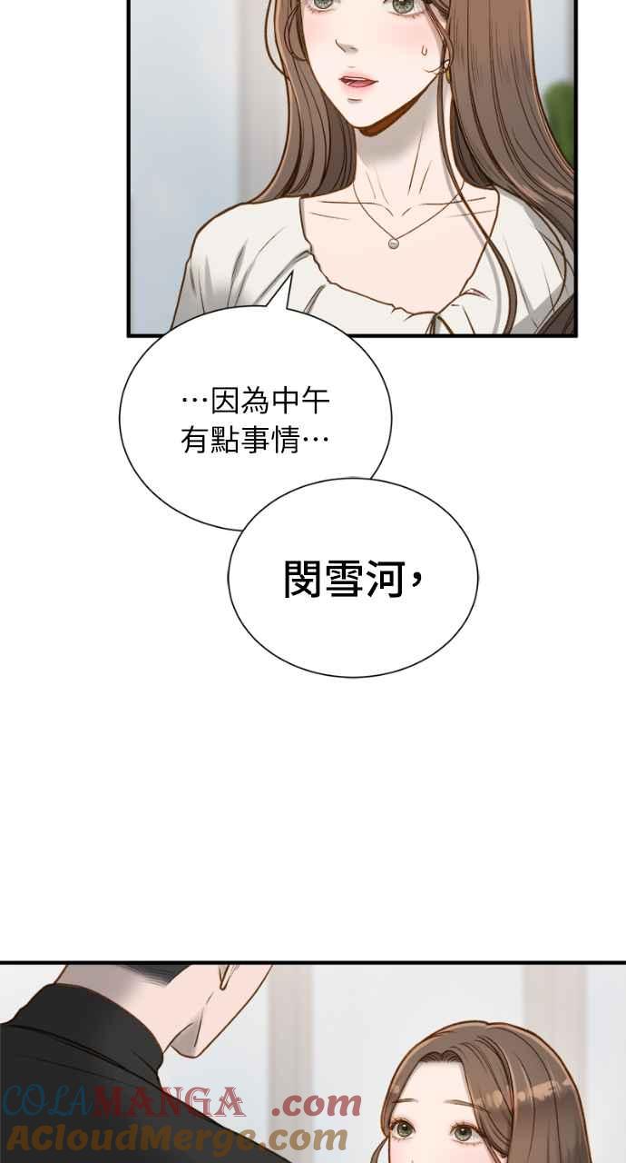 109.jpg