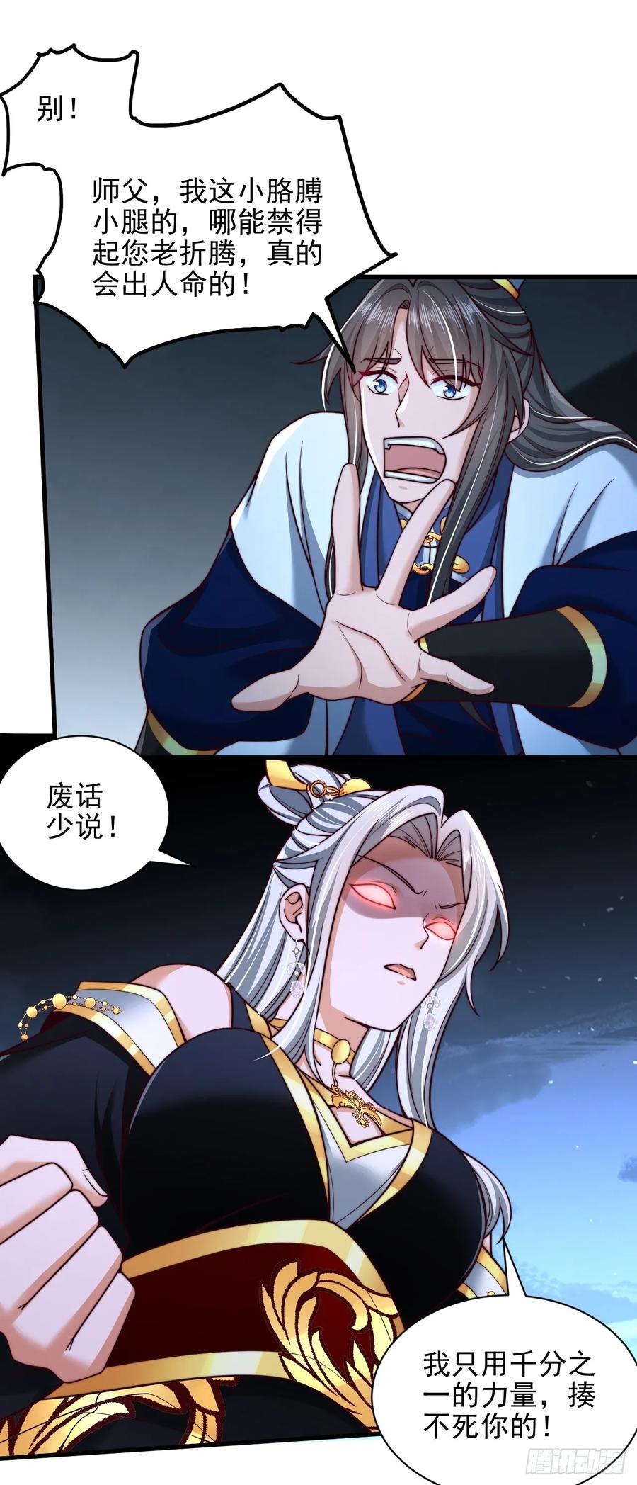 20.jpg
