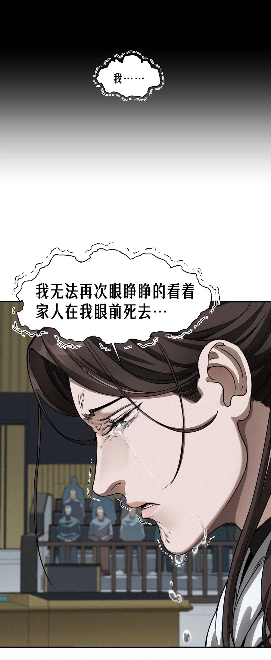 77.jpg