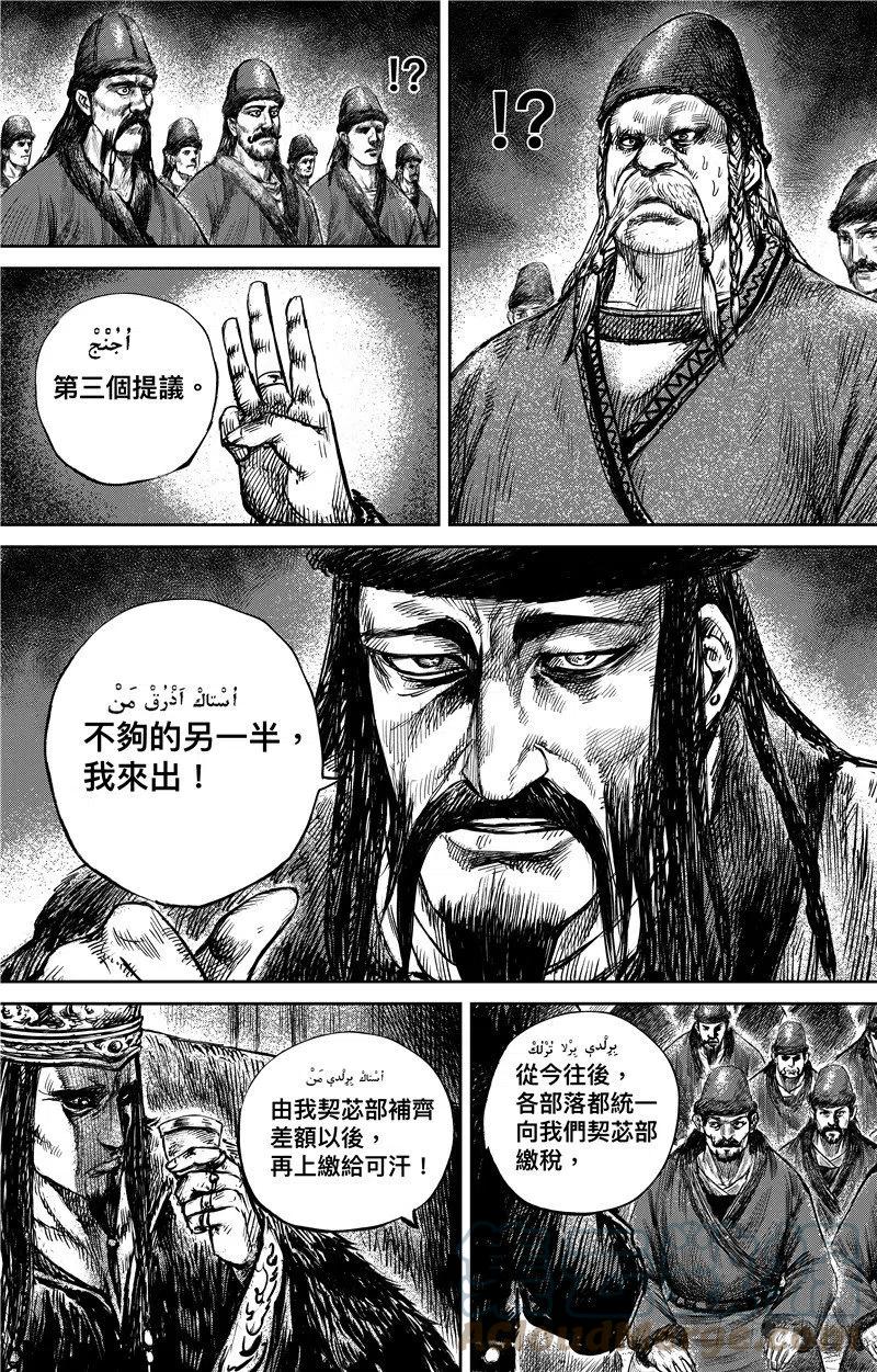 8.jpg