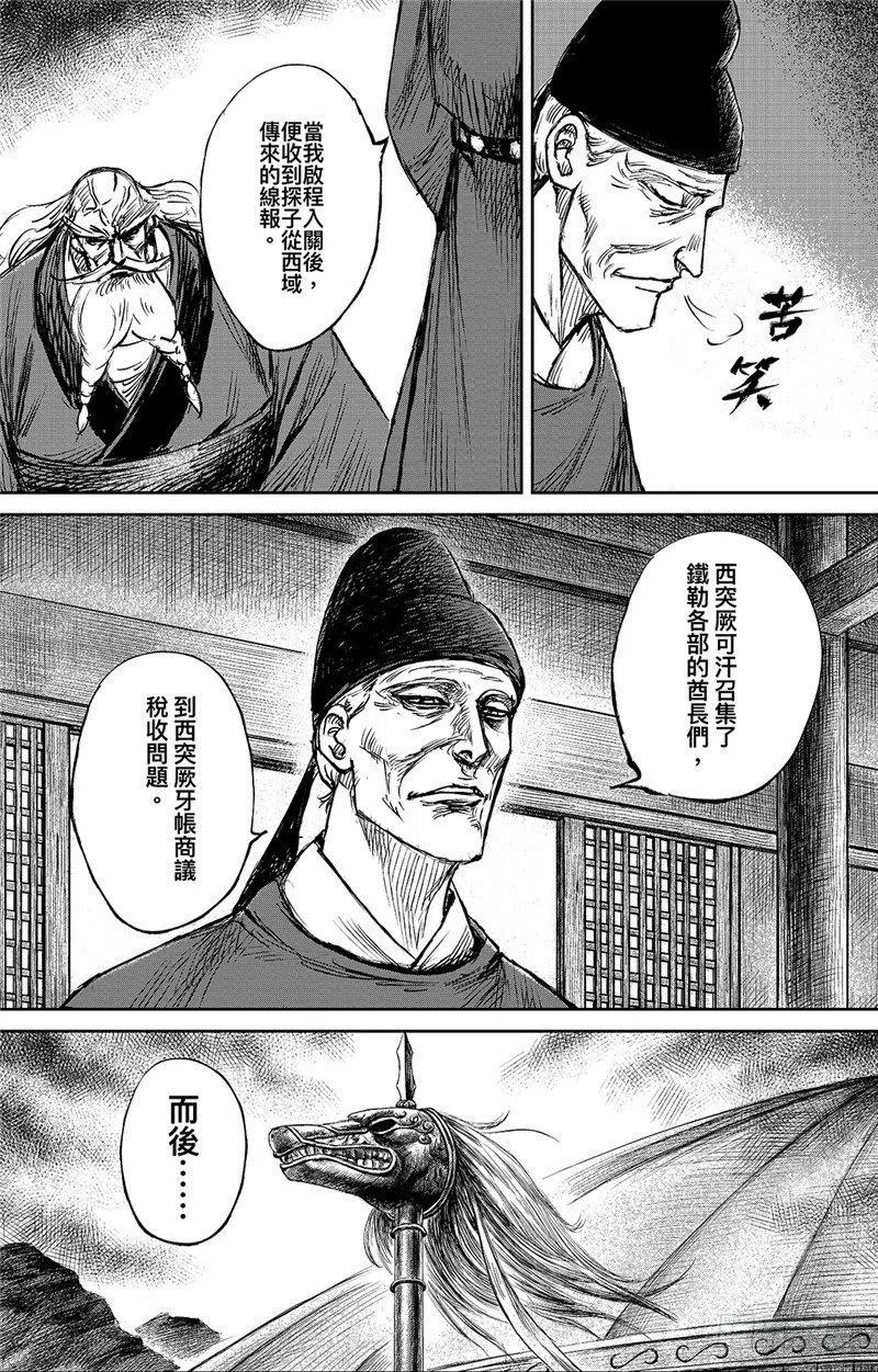 20.jpg