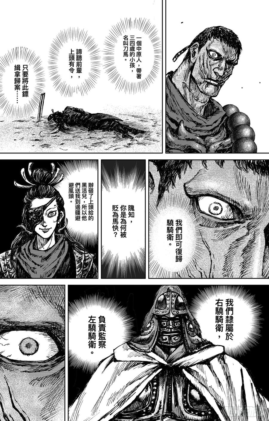 18.jpg