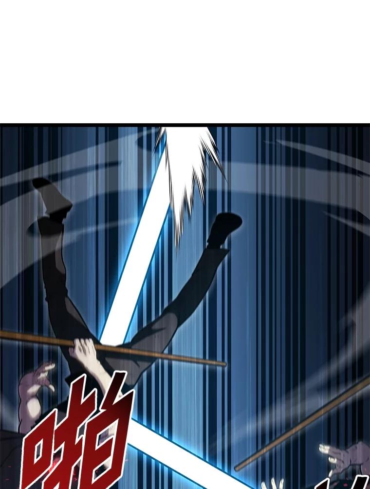 77.jpg