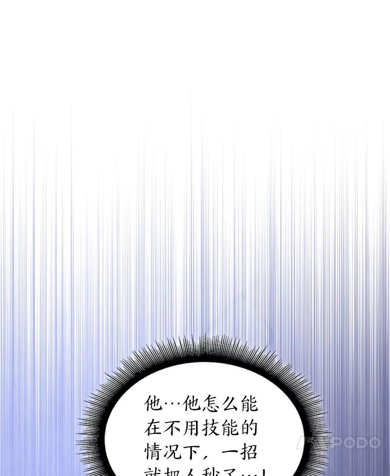 102.jpg