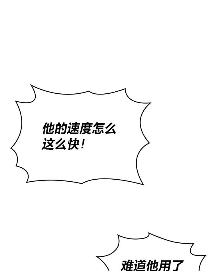 93.jpg