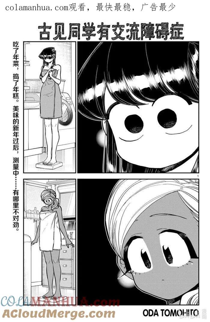 1.jpg