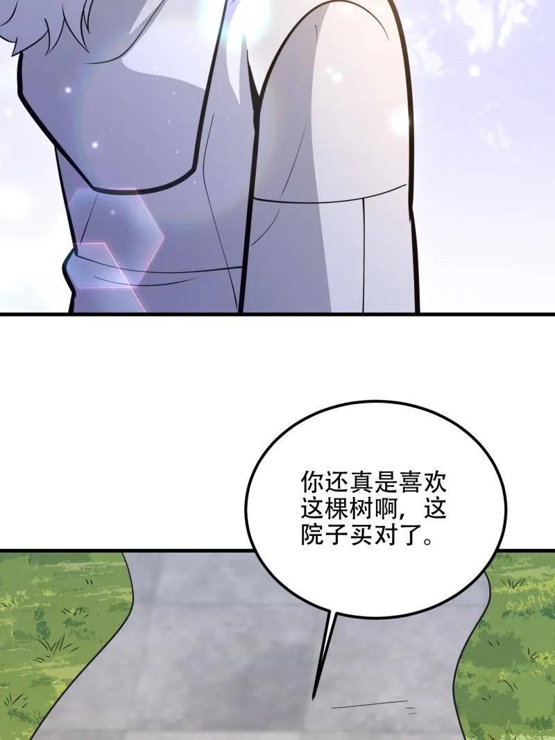79.jpg