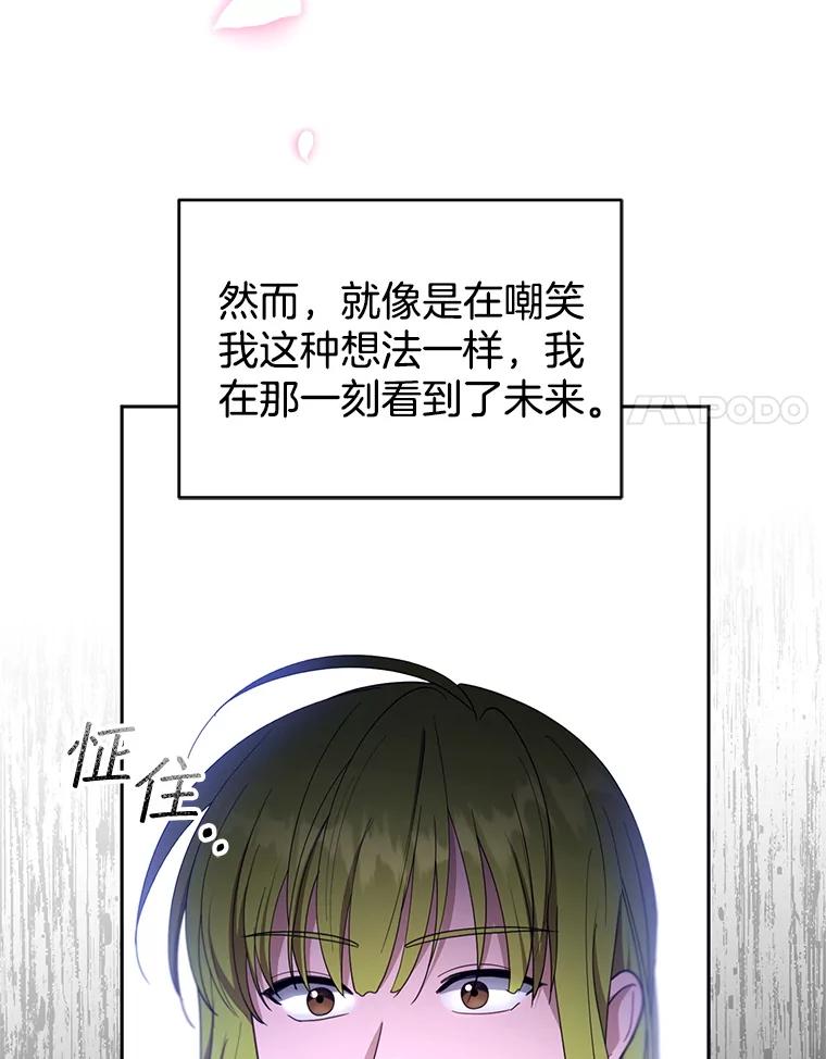 99.jpg