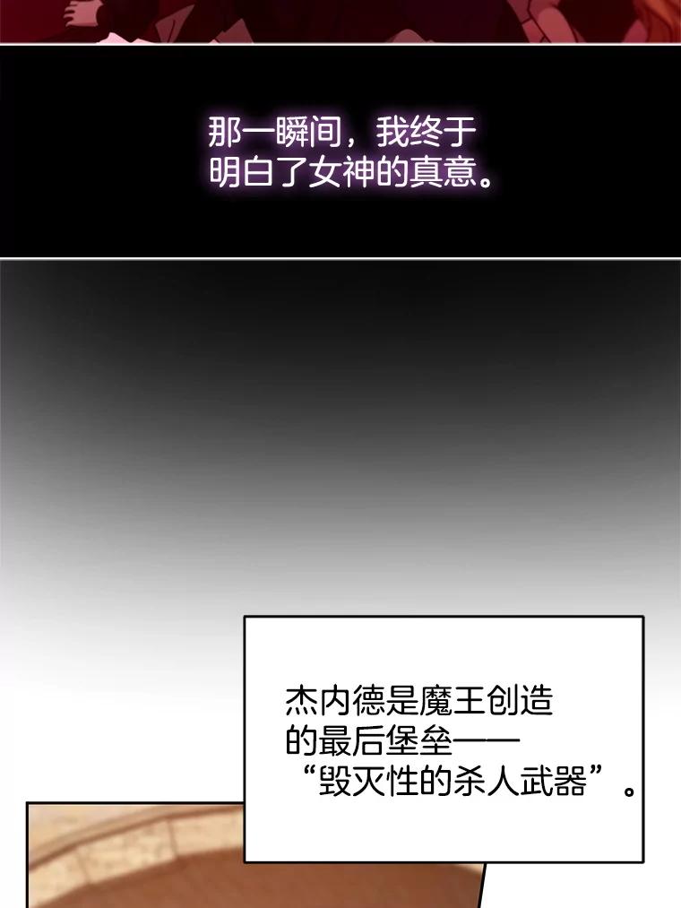 103.jpg