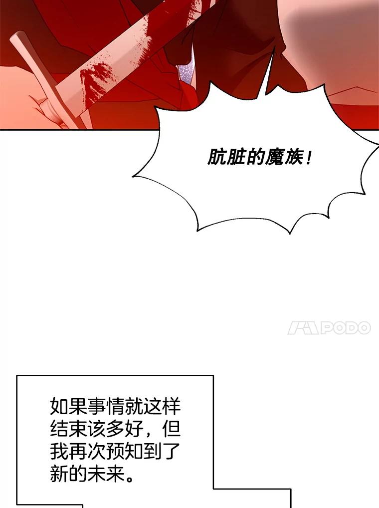118.jpg