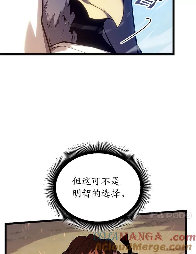 77.jpg