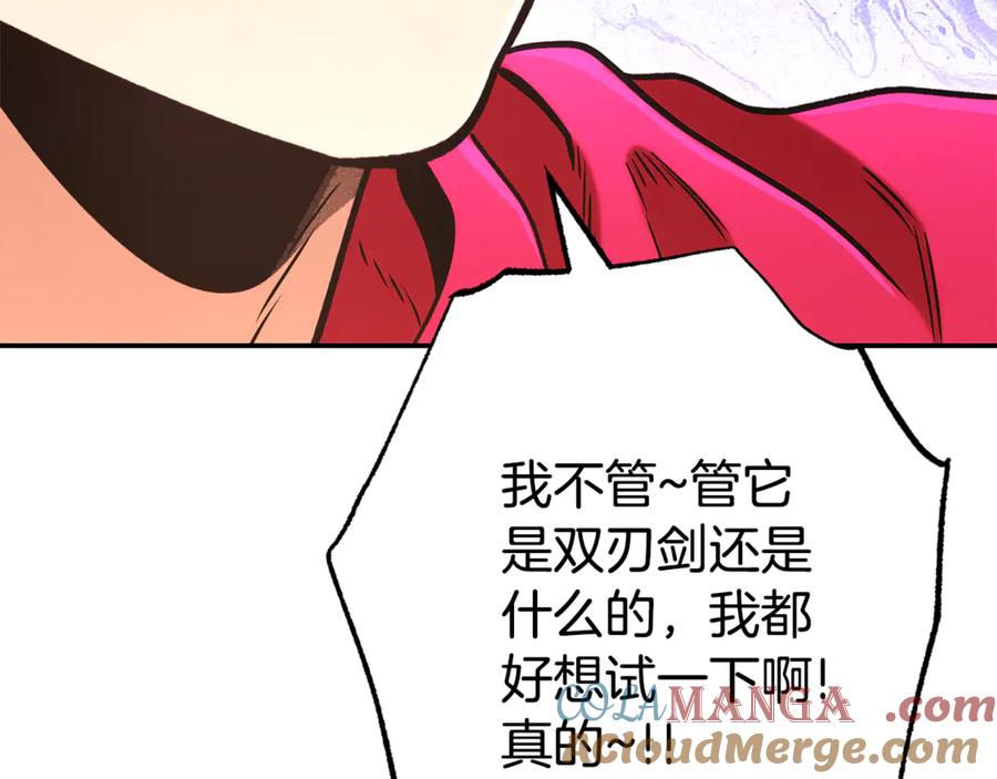 77.jpg