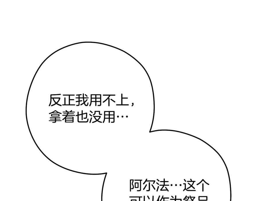 86.jpg