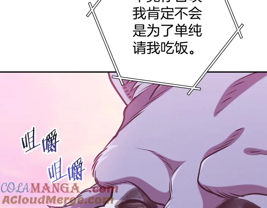 109.jpg