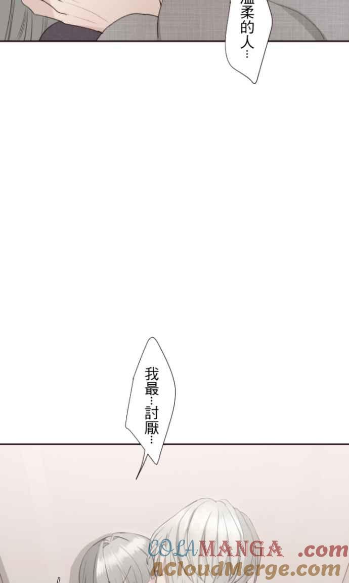 67.jpg