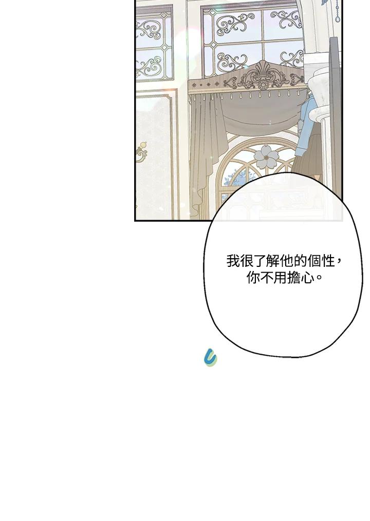 75.jpg