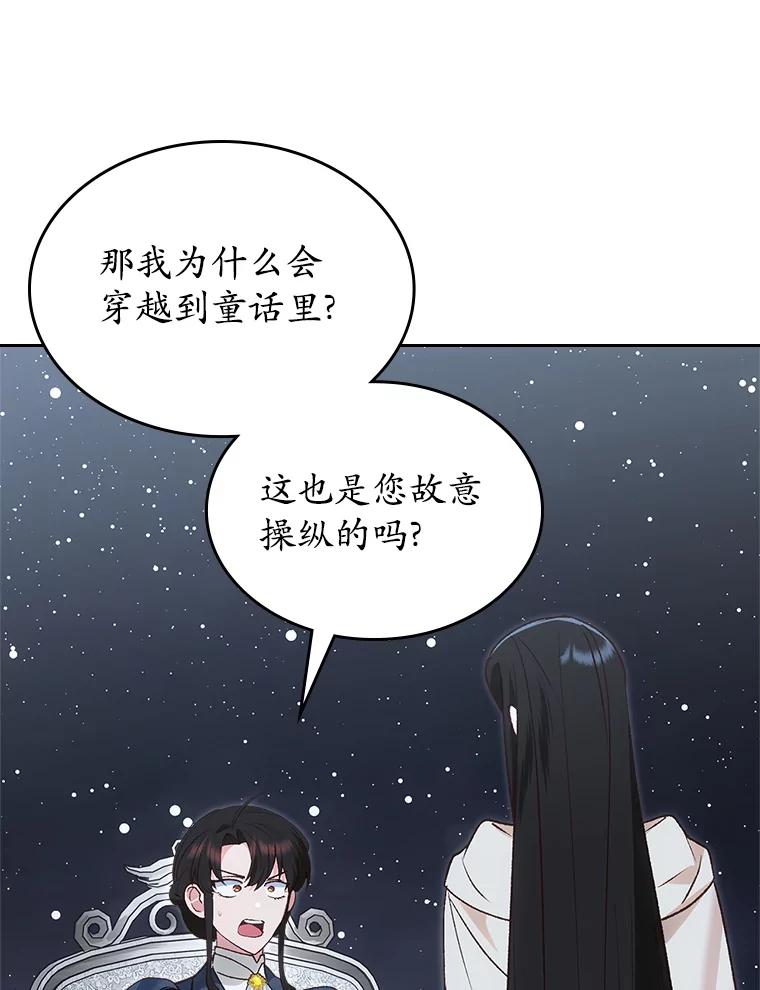 106.jpg