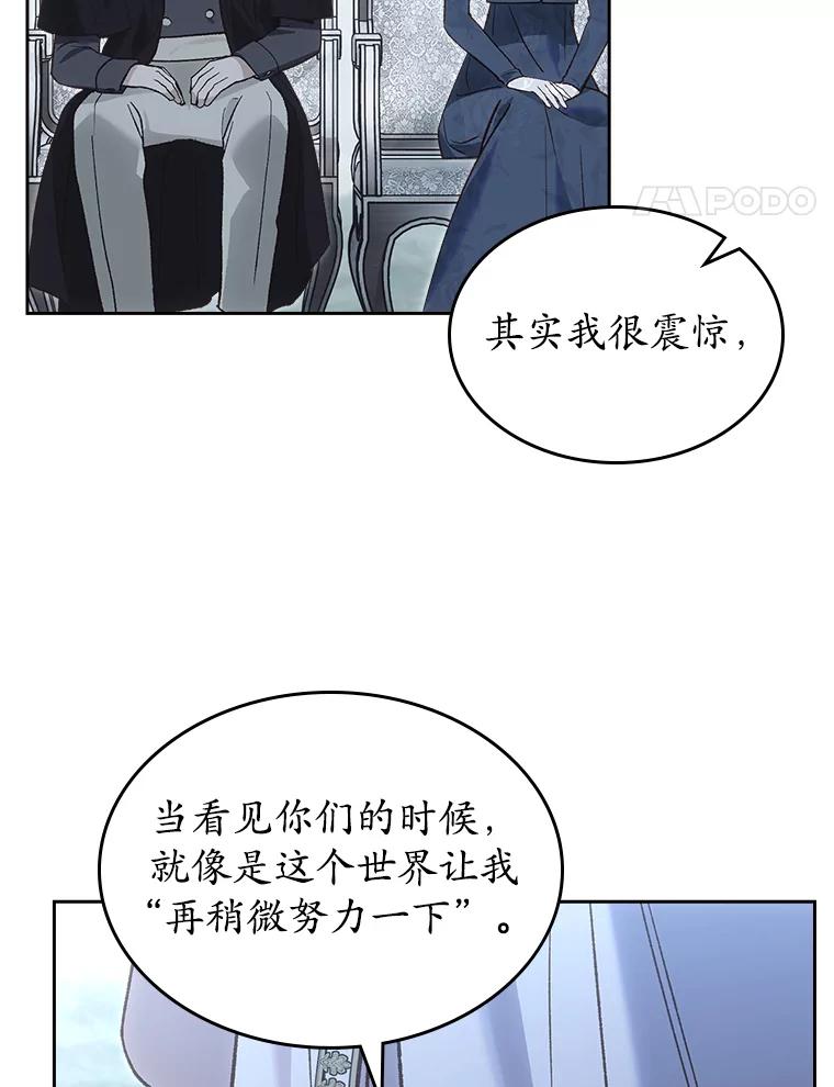 104.jpg