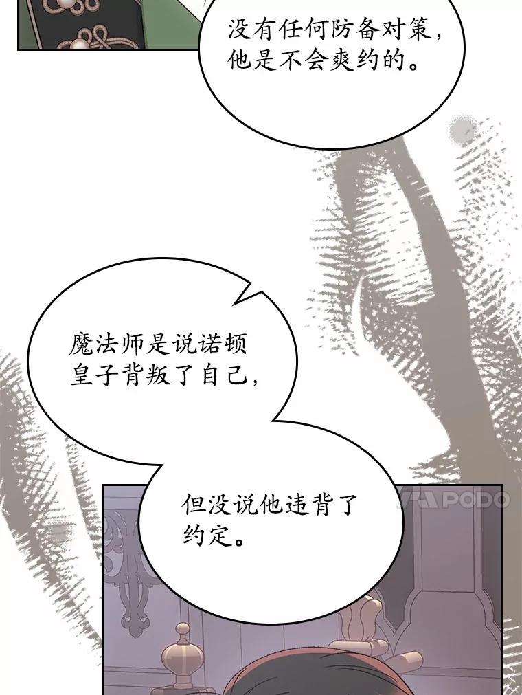 103.jpg