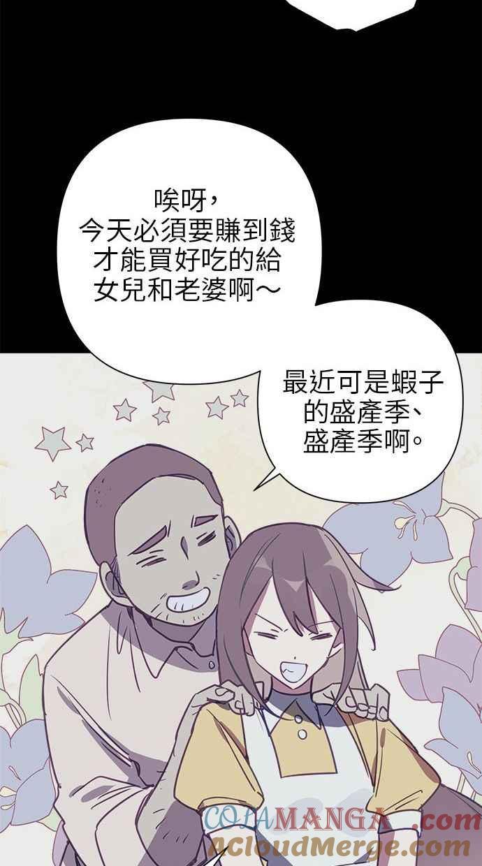 70.jpg