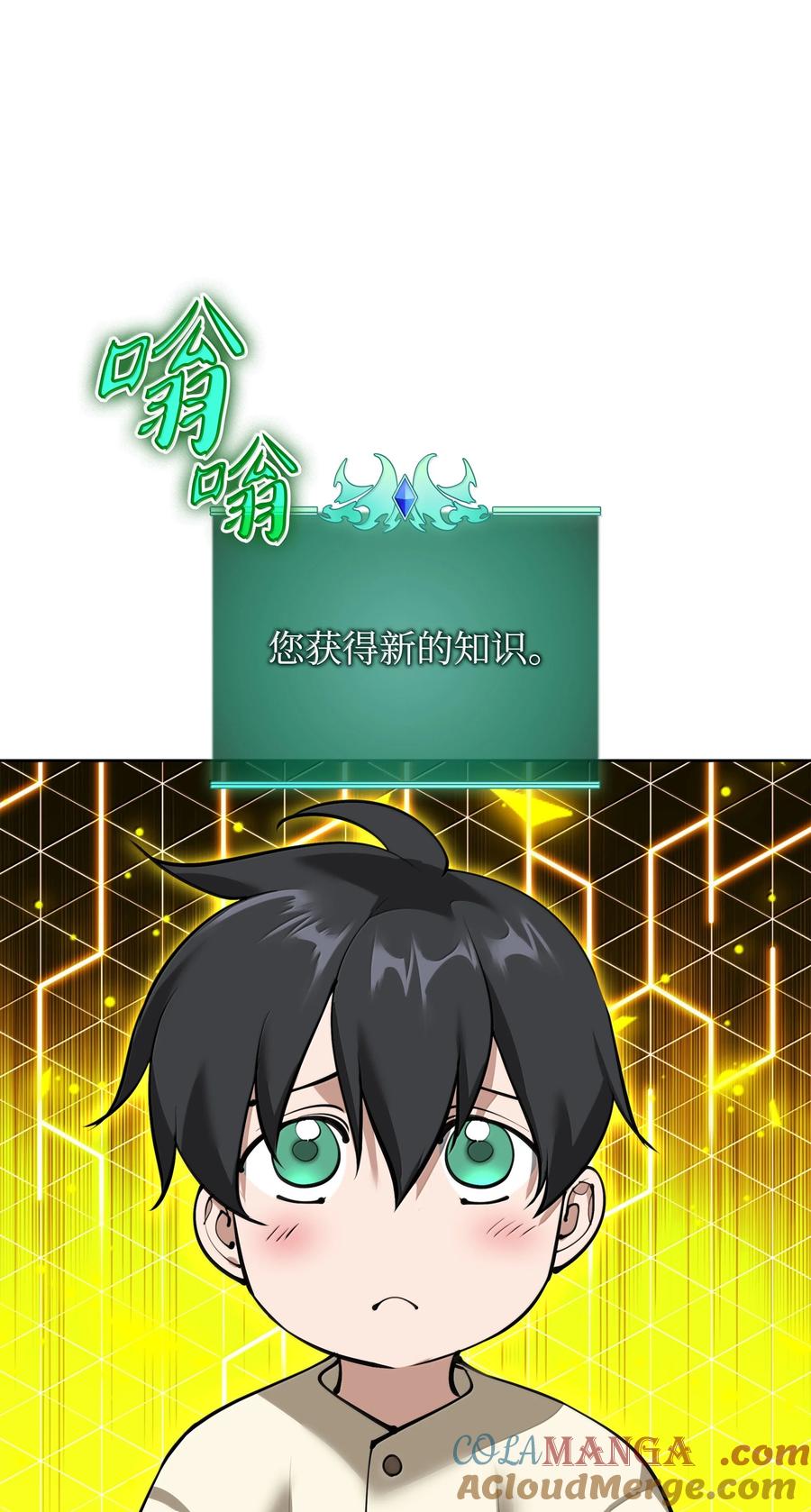 101.jpg