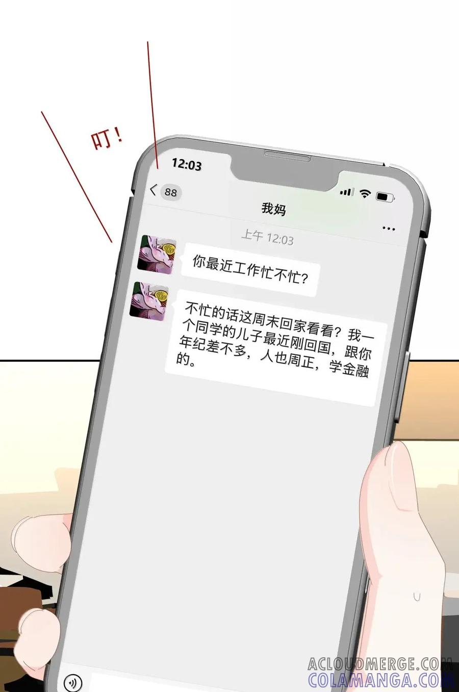 35.jpg