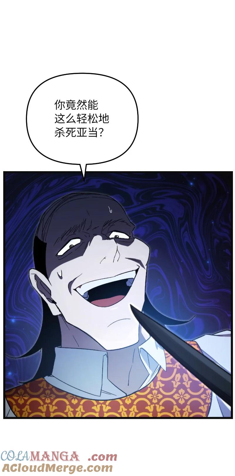 82.jpg