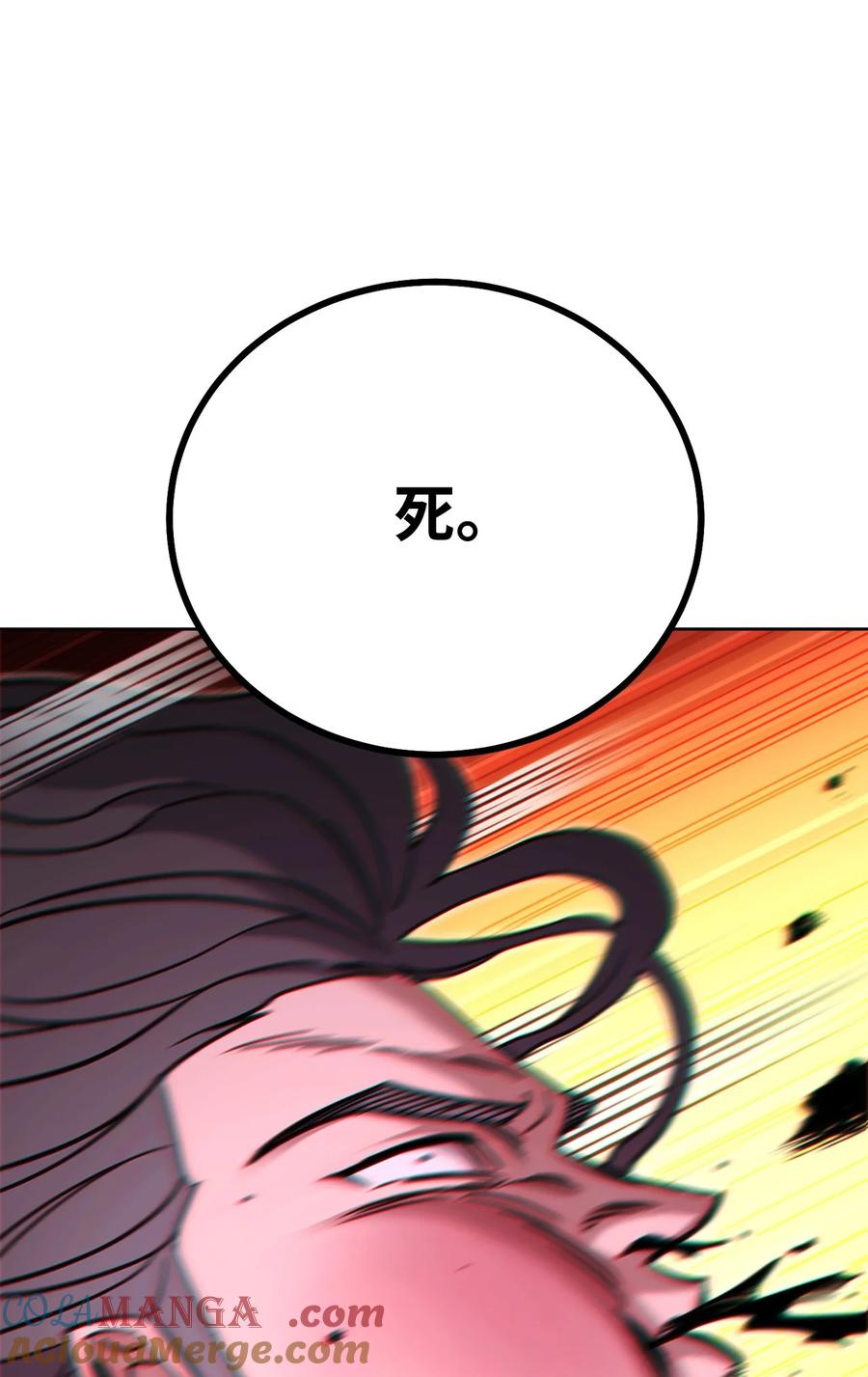 70.jpg