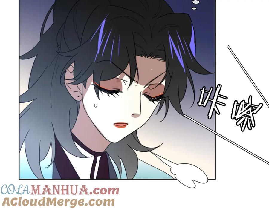 第13话被俘-别动！自己人-黑圈+白点（第12张）