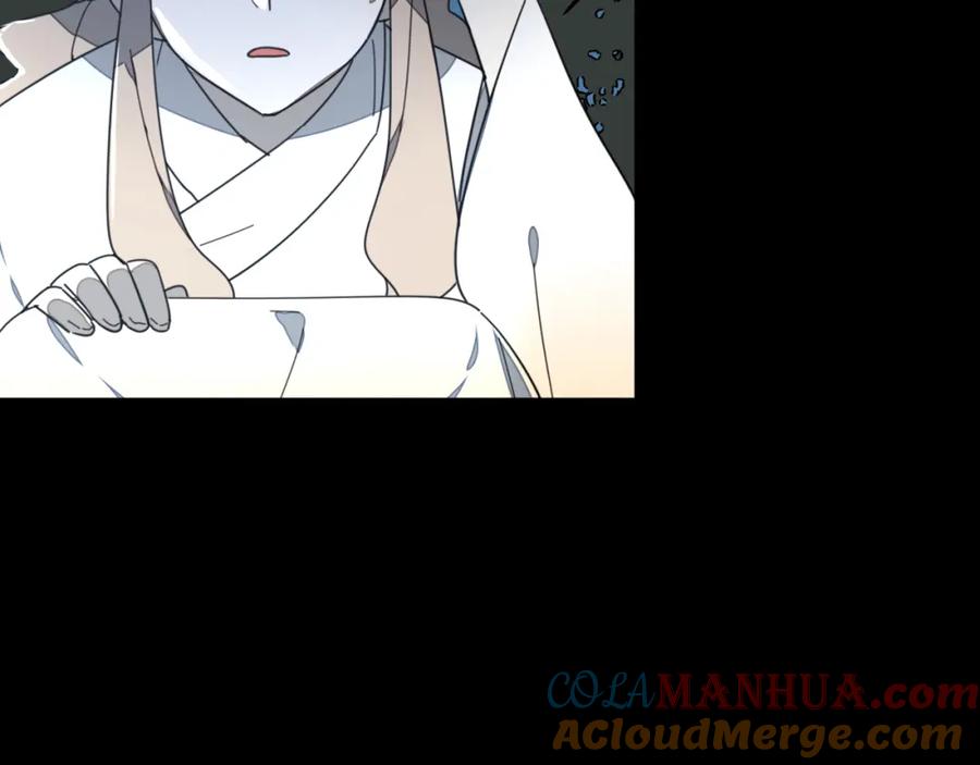 第17话瘟疫-别动！自己人-黑圈+白点（第8张）