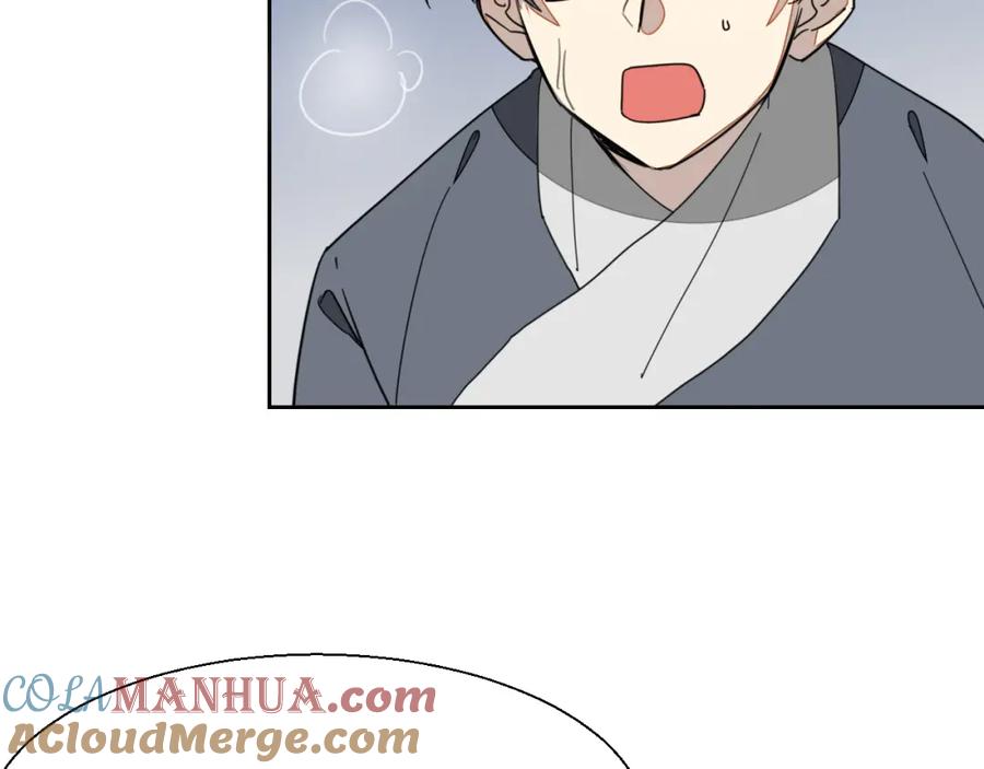 第21话谈判-别动！自己人-黑圈+白点（第8张）
