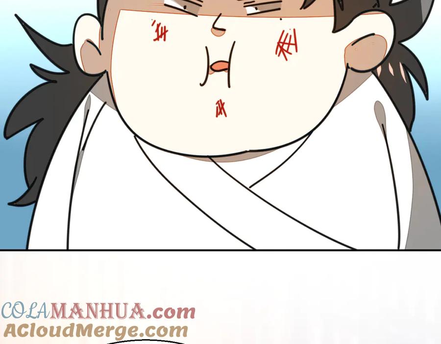 第28话我娶你吧-别动！自己人-黑圈+白点（第4张）
