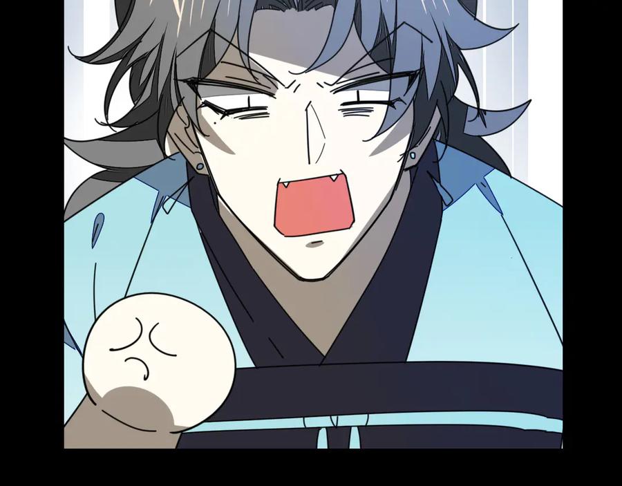 第31话身份之谜-别动！自己人-黑圈+白点（第7张）