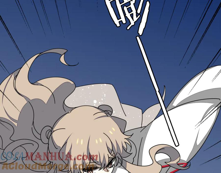 第31话身份之谜-别动！自己人-黑圈+白点（第16张）