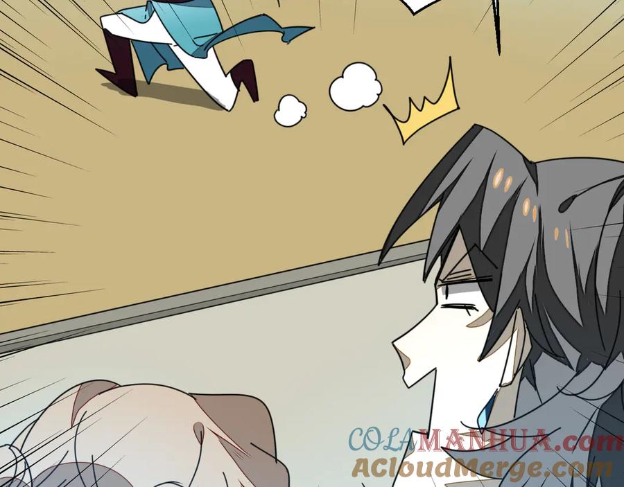 第31话身份之谜-别动！自己人-黑圈+白点（第12张）