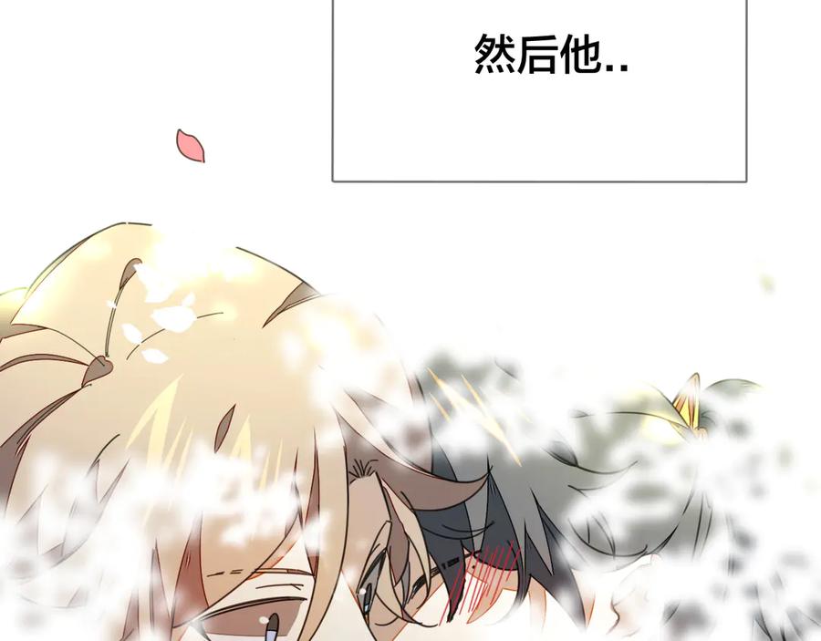 第36话前因后果-别动！自己人-黑圈+白点（第23张）