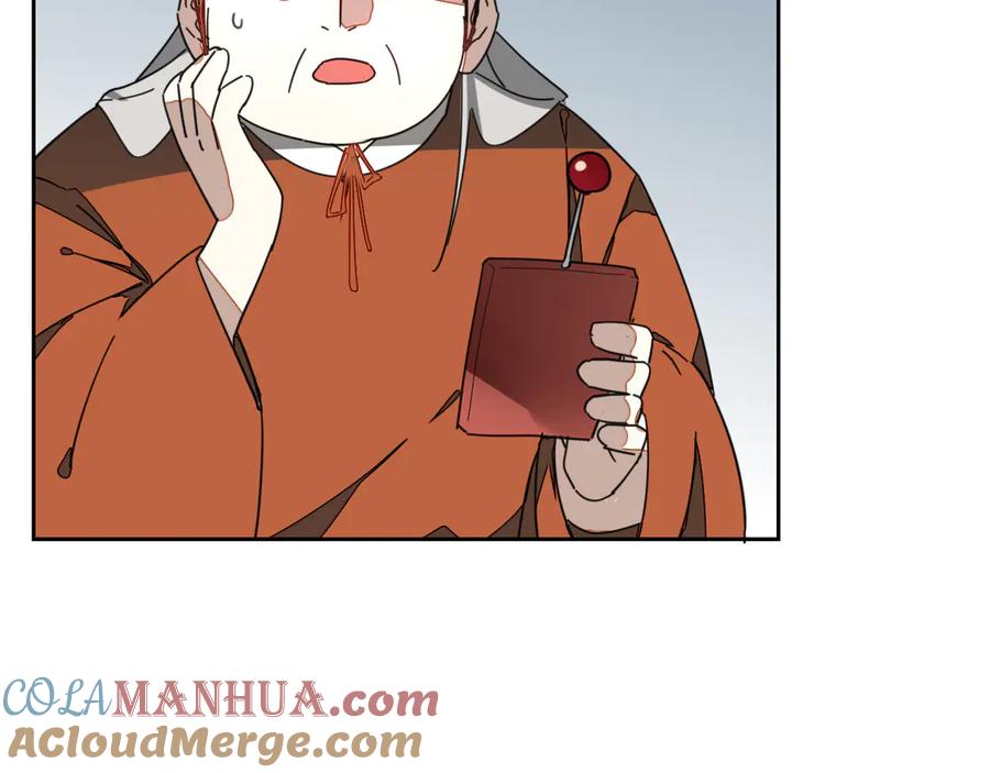 第45话靡有初心疼我！-别动！自己人-黑圈+白点（第20张）