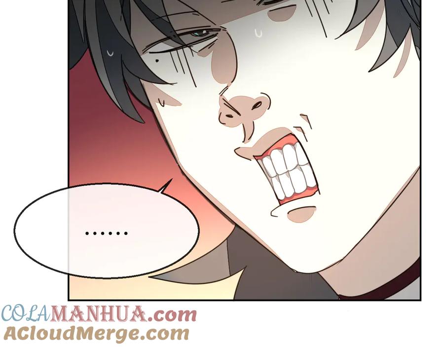 第46话真假太子-别动！自己人-黑圈+白点（第4张）